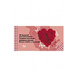 FUN�� ��� �Ũ. 30 ������ ��� ���������� ������� ������� 
������ FUN�� - ��������� � ������������ ���� "����� ��� ���������� �������", �� � ������ �������: ������ ����-�������� �������� �� ������������ ���������� ������� � ������ �� ������ ������������ ��������� ����������� (�������!).