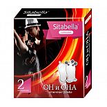 ������������ Sitabella  �������� �����  - 2 ��. 
Sitabella - set -��� ������������������ ������������.