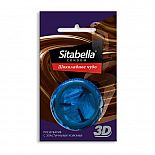 ����������� Sitabella 3D  ���������� ����  - 1 ��. 
Sitabella 3D - ������������������ ������������, ������������� �� ���������������� �������, � ����������� � ����������� �������, � �������� ����������� ������ � �������� ��������.