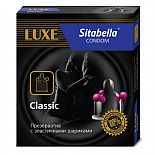 ����������� Sitabella � ����������� �������� - 1 ��. 
Sitabella - ������������������ ������������, ������������� �� ���������������� �������, � ����������� � ����������� �������� � �������� ����������� ������.