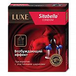 ����������� Sitabella � �������� � ������� � ������������ �������� - 1 ��. 
Sitabella - ������������������ ������������, ������������� �� ���������������� �������, � ����������� � ����������� �������� � ������ � ������������ ��������.