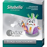 ����������� Sitabella Extaz  ����� �����������  - 1 ��. 
Sitabella - ������������������ ������������, ������������� �� ���������������� �������, � ����������� � ����������� �������, � �������� ����������� ������.