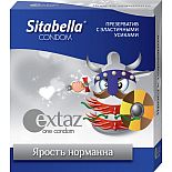 ����������� Sitabella Extaz  ������ ��������  - 1 ��. 
Sitabella - ������������������ ������������, ������������� �� ���������������� �������, � ����������� � ����������� �������, � �������� ����������� ������.
