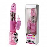 ������� ��������-������� Rabbit  
������������������� ������� � ��� �������� �����-������� ������ ���������.