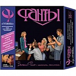 ����������� ������������  ���� ����� - ������� 
� ������ ������� � ����� ������:
 - ������, ���������� 50 �������� ��� ���������� ����������;
 - ������ � ������ ��������   �������;
 - ��� ������ � ������ ������� ������� (�� 50 � ������);
 - ���������� � �������� ���������� � ���������� ����;
 - ������� ����� �����, ���������� �� ���������.