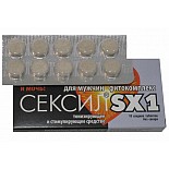   SX1, 10    
     ( , , ).