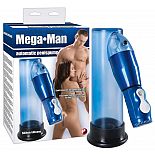    Mega Man Pump 
   Mega Man Pump.