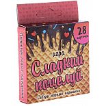 ���� � ����������  ������� �������  
� �� ������ ������������ ���������� ��������? ������ �� ��, ��� ���� ����� ���� ��������, ��� ������� �������� ��� ���������? ���� �������� ������� ������� ������ ����� ������ � ��� � �������������� ���������� � ��������� ������� � ������� ���������!   � ��� �� ��� ���� ���� ������? ����� ������! ��� ������ ��������� �������� �������� ����� � ������ ����, ����� ��������������� �� ������� ��� ��������.