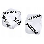 ���������� � ������� ������  ���� ��� ��� � ���� ��� ����   
���������� � ������� ������ "���� ��� ��� � ���� ��� ����". 