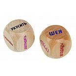 ������ � �������  �������� � ����� �� ����   
������ � ������� "�������� � ����� �� ����". 