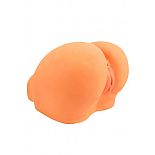  CyberSkin Twerking Butt Classic    
 CyberSkin Twerking Butt Classic    -    .