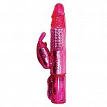 ������� ������������ �������� Eve After Dark 7x Rabbit Vibe - 22 ��. 
������������ ������� ��� ������, ������� �� ������� ������ ��������.