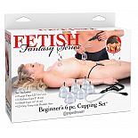 <strong>Набор для вакуумного массажа</strong> <br />
Набор для вакуумного массажа. <div class="charTableblock"> </div> Набор для вакуумного массажа 
Набор для вакуумного массажа.