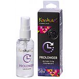   Kanikule Prolonger, 50  
   ,   .