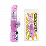 <strong>Розовый вибромассажер с ротацией, клиторальной стимуляцией и анальным хвостиком - 25,5 см.</strong> <br />
Этот мультискоростной хай-тек вибромассажер отличается от многих ему подобных   внутри него вращающиеся шарики, что создает эффект волны. <div class="charTableblock"> </div> Розовый вибромассажер с ротацией, клиторальной стимуляцией и анальным хвостиком - 25,5 см. 
Этот мультискоростной хай-тек вибромассажер отличается от многих ему подобных   внутри него вращающиеся шарики, что создает эффект волны.