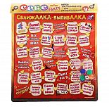 ���� 3-�-1  ���� party  
����� ���������� ����  ���� party  ������� ������������ ��������� ����������� ��������� (�� ����.