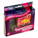 ���� ��� ��������  ��������������� �����  
������������� � ����, ������ ������� � ����, ���� ����� ���� �����  ��������������� ����� ! ����������� ����� ������, ���������� ���� ���� � ����� ����� ���� ��������� ����� ��� ����������� �����������.