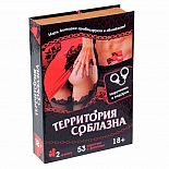 ���� � ����������  ���������� ��������  � �����-�������� 
˸���� ����� ��� ��������� ����? ��� ������ ����, ����� �������� ����� �� ����� ������ ���������� �����������? �������� ���� ���������, �������� �� �����������, � ����� ��������� ���� ����������� ����� ������ ��������! �������� ����� ����� ����������� � ���� ��������� �����, ������� �� ���������� ��������!   � ���� 5 �������: ��������� � �������� ������� ������, � ����� �� ������� ����������� �� �����, ����������� ������� � ���������� ���.