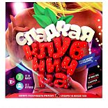 ��������� ����  ������� ���������  
������ �����������: ���������� ������� ����, �������� �����, ���� ������   ����! ������? ��, ��, �� ������ �� ����������, �� ���������� ��� �������� ������� ��������� � ����������.