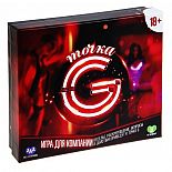 ���� ��� ��������  ����� G  
������ ���������� �� ����� ������ ������ �G-���������? ����� �����! � ����� ����� ��� ������� �������� ������ G� ��� �� ������� �������.