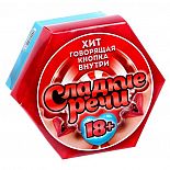 ���� ��� �������� �� �������� �����  ������� ����  
���� ��� ����� � ��������� ��������� �������.