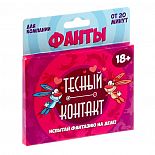 �����  ������ �������  
��������� �������� �� ����! ������� ��� ����� � ��� ���� ��! ��� ��������� ������� ��������� ������, ����� ������� �������� �����? �� �������� ����� �� ��������� ����� ������� �������: � ��� �� ������ ����� ��������� � �������� �������, ������� �������� ����������� � ������� �������.