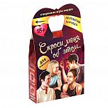 ��������� ����  ������ ���� �� ����...  
������ ������ ����� ��������� ����� �� ����� ����� ��������� ��� ������? ��������� ���� ������� ���� �� ���� �   �������� ������ ������� �� ����� ������� ���������.