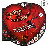 ������������� ����  ����� ��� �������  
���������� � �������, �������� � �������   �� ���������� ������� � ���� ������������ ����.