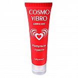 ������������� ��������� ��� ������ "COSMO VIBRO" 50 � 
���� � ������ ����� - ������������� ��������� ������ ��������� �� ����������� ������ �Cosmo vibro�.