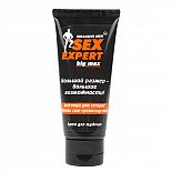    "BIG MAX"  Sex Expert 50  
      .