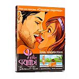 ����������� ����-����� "������� �������"  
����� ������������� ����� �������� �����? �� �������� - �������.