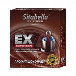   Sitabella Extender    
  Sitabella Extender "".