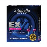   Sitabella Extender     
  Sitabella Extender " ".
