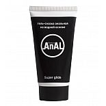  - AnAl Super Glide - 50 . 
-    .