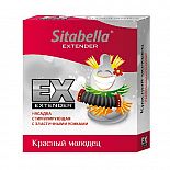   Sitabella Extender     
  Sitabella Extender " ".   .