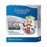   Sitabella Extender     
  Sitabella Extender " ".   .
