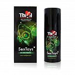 -     Sextoys 20  
,      -.