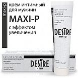     Desire Maxi-P, 30   
 !    .