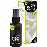 ������������� ����� ��� ������ Active Power - HOT (50 ��)  
����� Active power spray men &ndash; ������������������ ����� ��� ���������� ������������ �����������.