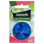 ������� ������������� Sitabella 3D  ����������� ������  � �������� ������� 
Sitabella 3D - ������������������ �������, ������������� �� ���������������� �������, � ����������� � ����������� �������, � �������� ����������� ������.