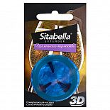 ������� ������������� Sitabella 3D  ���������� ���������  � �������� ����������� 
Sitabella 3D - ������������������ �������, ������������� �� ���������������� �������, � ����������� � ����������� �������, � �������� ����������� ������.