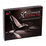 ����  50 �������� �������  
������� ������� � ��������� ���� ��� �����  ������� � ����� ���������� ������������, ������� ���� ���� �����, ��  ��-���! � ���, ��� ���������� ��� �������� ����, ������ ����� ������ ��.