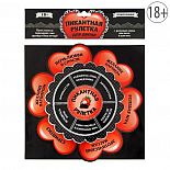 ��������� ����  ������� ��� �����  
��������� ���� ��������� � ������������ ������.