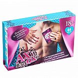 ����-���� � ����������  ��� ������  
������ �������� ����� ������� � ����������� � ������ ��������? ���������� �����������, ������������� ���� ���� ������ � ���������� �����-�������� � ������� � ��������, ������� ������������ ���� ����������� ��������.