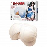 <strong>Мастурбатор-попка с двойной вибрацией и двумя входами</strong> <br />
Мастурбатор-попка с двойной вибрацией и двумя входами. <div class="charTableblock"><div><span>Материал</span>: TPE / TPR</div></div> Мастурбатор-попка с двойной вибрацией и двумя входами 
Мастурбатор-попка с двойной вибрацией и двумя входами.