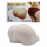 <strong>Мастурбатор-попка с двойной вибрацией</strong> <br />
Мастурбатор-попка с двойной вибрацией. <div class="charTableblock"><div><span>Материал</span>: TPE / TPR</div></div> Мастурбатор-попка с двойной вибрацией 
Мастурбатор-попка с двойной вибрацией.