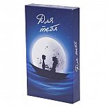 ����������� ����  ��� ����  
��������, ��� �� ������ ��������  ��� ����   ���� �� ����� ��������� � ����� ��������:  ������ ������ 2-3 ������ ��� �������  ���� ����� ���� ������� ������ ���� ��� � �����  ��� ����� � ����� �������� ���� ��� ���������� ���  �� � ���� ����� ���������� � ��������.