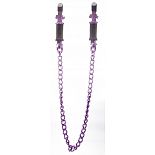     Vice Nipple Clamps 
      Ouch!        ,    .