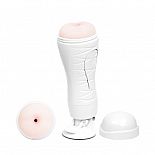 <strong>Мега-мастурбатор Flora в виде ануса, 28  см, Телесный</strong> <br />
Этот мастурбатор способен доставить массу позитивных эмоций. <div class="charTableblock"> </div> Мега-мастурбатор Flora в виде ануса, 28  см, Телесный 
Этот мастурбатор способен доставить массу позитивных эмоций.