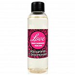     Love - 75 . 
,       !   Love,     ,     ,       .